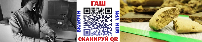 blacksprut рабочий сайт  Певек  Гашиш ice o lator  магазин  наркотиков 