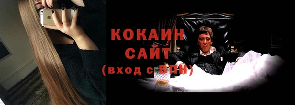 экстази Аркадак