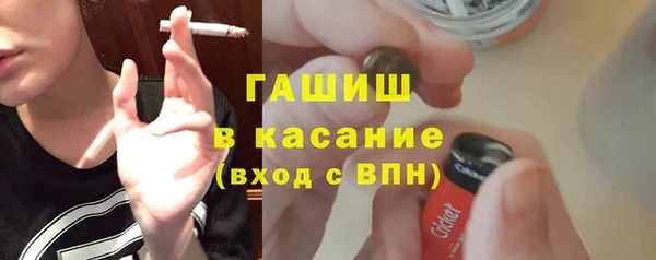 экстази Аркадак