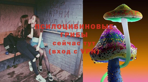 экстази Аркадак