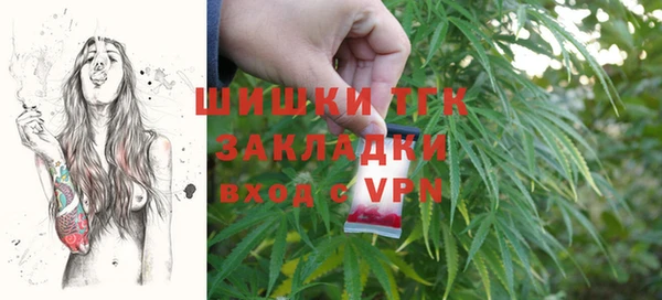 экстази Аркадак