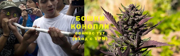 каннабис Армянск