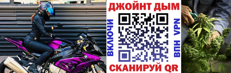 Шишки марихуана ГИДРОПОН  цены наркотик  Певек 